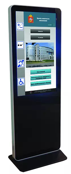 Информационный терминал с сенсорным экраном, со встроенной индукционной системой, со специальным ПО для инвалидов с сенсорным управлением, с автоматическим озвучиванием текста голосом, с системой вызова помощника