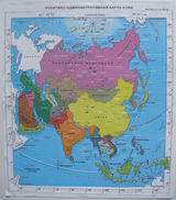 Пособие "Политико-админ. карта Азии с краткой справкой о странах"