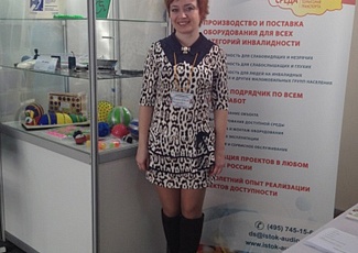 «Образование-2015» — XI специализированная выставка прошла в Волгограде