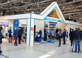Московский международный салон образования