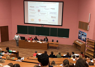Перспективы инклюзивного образования обсудили в Ульяновске